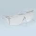 AEARO TOUR GUARD III VISITORS GLASSES SMALL CLEAR