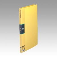 Cover image : テージー マイホルダーサイドA4判タテ型/A3判ヨコ型兼用(40ポケット)【黄】 MS-244-07