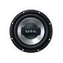 Infinity Reference 850w 8-Inch Subwoofer (Silver/Black)