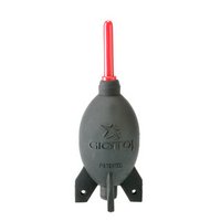 Small Rocket Air Blaster (6.5 )