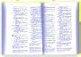 Western Armenian Reference Bible