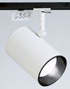 Lightolier Basic Cylinder