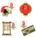 Beijing Olympics Chinese Cultural Items Pins
