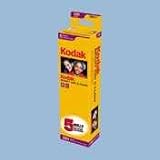 Buy 35mm Gold Color Multipack Film, 24 Exposures, 200 ASA, 5 Rolls Pack by Kodak