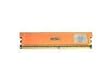 GeIL Ultra Series DDR2 PLUS Dual Channel Kit - Memory - 2 GB ( 2 x 1 GB ) - DIMM 240-pin - DDR2 - 1066 MHz / PC2-8500 - CL5 - 2.4 - 2.5 V - unbuffered - non-ECC