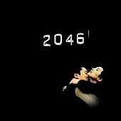 2046 (Enhanced)