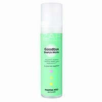 Mama Mio Goodbye Stretch Marks - 3.4 fl oz.