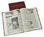 The Complete book of golf (New York times scrapbook encyclopedia of sports history)