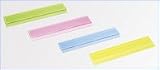 Visual Perception Toys