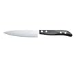 Kyocera KYOTOP Utility Knife - 4.5 Inch