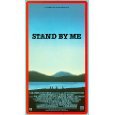 Stand By Me [Beta Format Video Tape] ~ Wil Wheaton, River Phoenix, Corey Feldman, and Jerry O'Connell