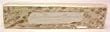 Torrone Hard Almond by Antica Torroneria Piemontese