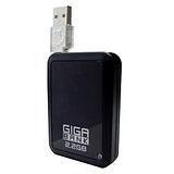 Iomagic I/OMagic GigaBank 2.2 - hard drive - 2.2 GB - Hi-Speed USB ( IUSB22HD )