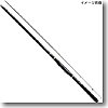 ダイワ(Daiwa) 銀狼王牙 1.2-53 06573600 ダイワ(Daiwa) 銀狼王牙 1.2-53 06573600