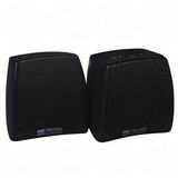 Micro Innovations 2.0 Channel Speaker System