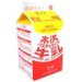 Oisix �ڼ��ѥ�����饤��������500ml��