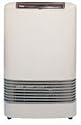 Rinnai 263FA Direct Vent Furnace Beige ONLY NG available