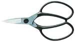Okatsune Heavy Duty Handsnips 8.5 inches for Bonsai Tree Care