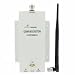Mobile Repeater GSM 1800 PRO