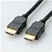 ELECOM EURoHS�w�� HDMI�P�[�u�� CAC-HD20BK/RS