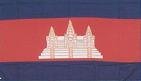 Cambodia - 2' x 3' Polyester Flag