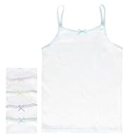 5 Pack Pure Cotton Scallop Trim Cami Vests