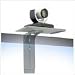 Ergotron 97-491-057 - MMC Camera Shelf Kit for 24-19X-057 Video Conferencing Carts