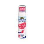 ジョイペット 水のいらない泡シャンプー 猫用 200mL