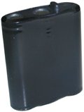 Powwer Premium 2200mAh NIMH Panasonic Phone Battery P-P511 ER-P511