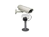 Review Axis 0269-031 / AXIS 211M Outdoor Verso Bundle 211M Network Camera Outdoor Verso bundle Cameras and Optical Systems Lenses