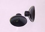 Rocky Mountain Radar Suction cup set LG. (Qty 2)