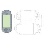 High QUALITY Invisible Full BODY GUARD Shield Screen Protector for Sony PlayStation Portable PSP - COMES with 2 pieces