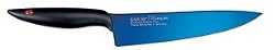 Chroma Kasumi Titanium: 7 3/4" Chef Knife - Blue