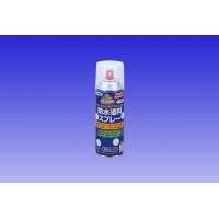 アサヒペン　防水塗料スプレー420ML