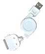 All-in-1 charger kits for Apple iPhone iPod 3G/4G, Photo, Video, Mini, Nano and Nano 2
