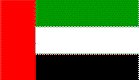 Fridge Magnets Set of 4-United Arab Emirates UAE Flag-70mm x 45mm