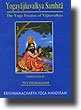 Yajnavalkya