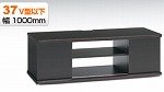 ELECOM TVスタンド WHSシリーズ W1000 高級木目調ロータイプ(ダークウッド) PDR-WHS1000DW