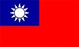 Taiwan Flag