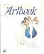 Oh! My Goddess Artbook