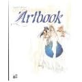 Oh! My Goddess Artbook