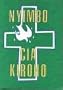Nyimbo Cia Kiroho