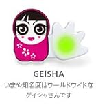 POK-US-000016 POKEN (ポーケン)GEISHA