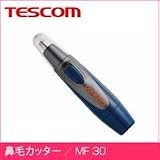 テスコム鼻毛カッターMF30Aブルー