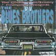 The Christopher/Emery Company - THE BLUES BROTHERS - Zortam Music