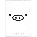 Monokuro Boo File Case