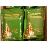Meizitang Buy 2 Get 1 Free Special