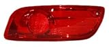 TYC 18-6041-00 Hyundai Santa Fe Passenger Side Replacement Rear Reflector