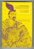 Told Round A Brushwood Fire - The Autobiography Of Arai Hakuseki