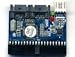 IDE-SATA IDE⇔SATA双方向タイプ I型